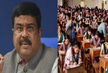 सांकेतिक तस्वीर