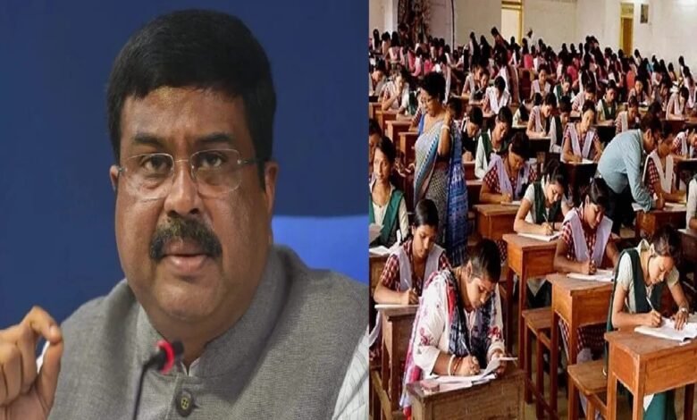 सांकेतिक तस्वीर