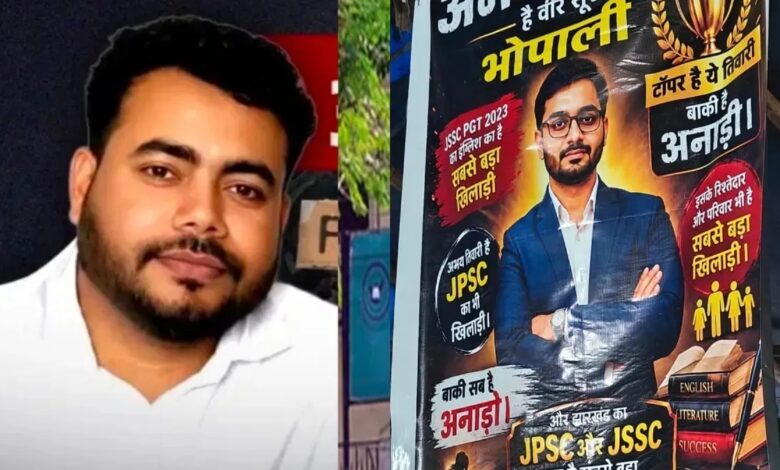 अभय तिवारी