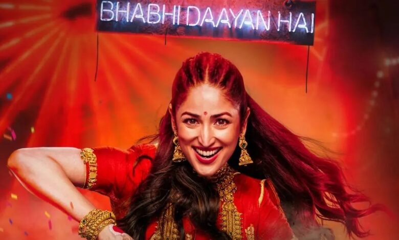 Image Source : YAMI GAUTAM'S INSTAGRAM